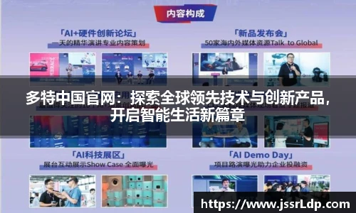 南宫28