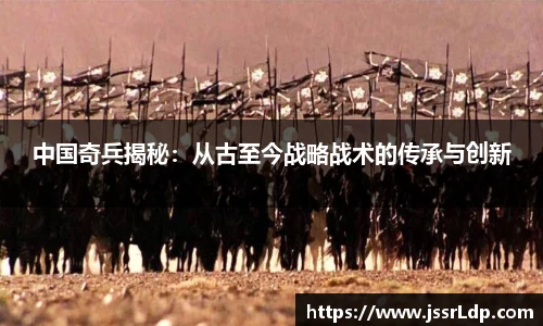 南宫NG·28
