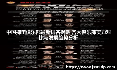 南宫28