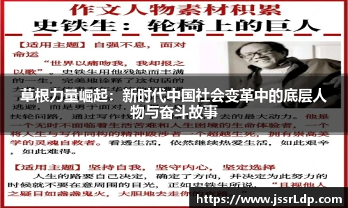 南宫NG·28