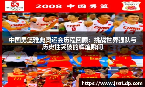 南宫NG·28相信品牌力量