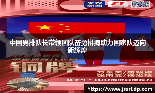 南宫NG·28