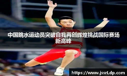 南宫NG·28体育