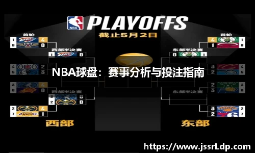 南宫NG·28体育