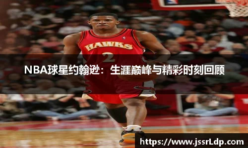 南宫28