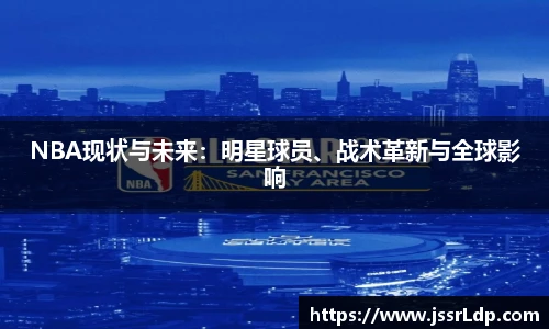 南宫NG·28相信品牌力量