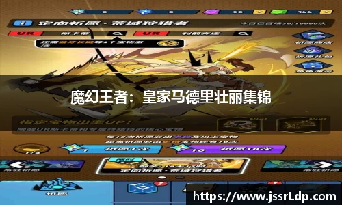 南宫NG·28相信品牌力量