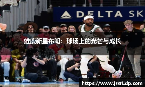 南宫NG·28相信品牌力量