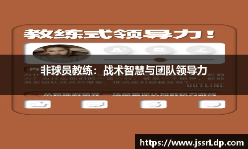 南宫NG·28体育