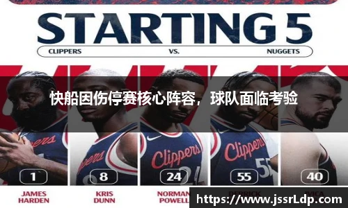 南宫NG·28体育