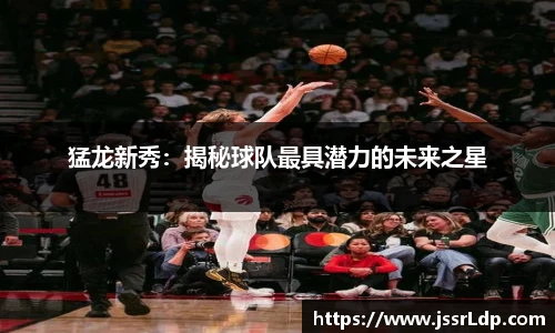 南宫28