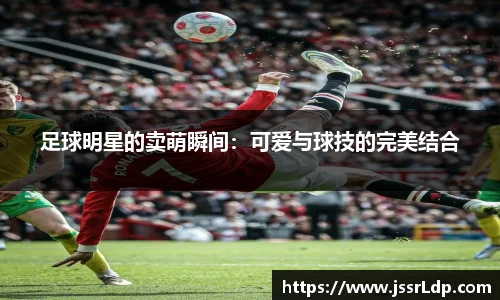 南宫NG·28