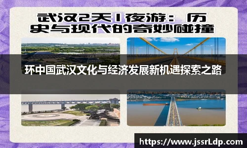 南宫NG·28相信品牌力量