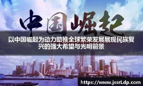 南宫28