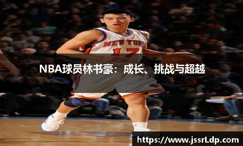 南宫NG·28相信品牌力量