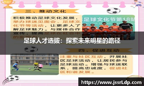 南宫NG·28