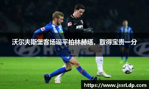 南宫NG·28体育