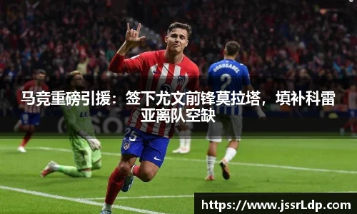 南宫NG·28体育