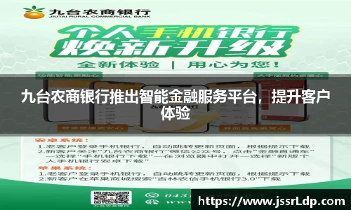 南宫28