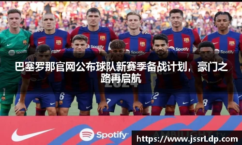 南宫NG·28体育