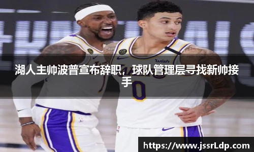 南宫NG·28相信品牌力量