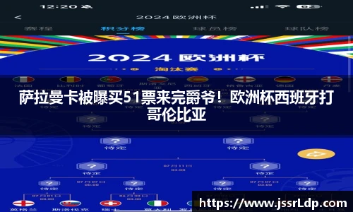 南宫NG·28