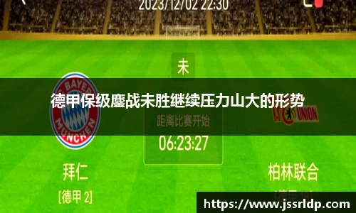 南宫NG·28相信品牌力量