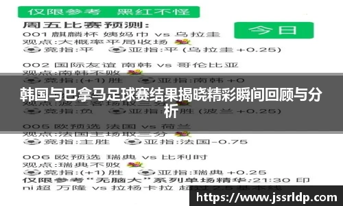 芒果体育官网入口