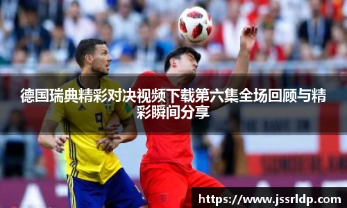 芒果体育pp下载