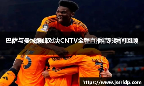 芒果体育pp下载