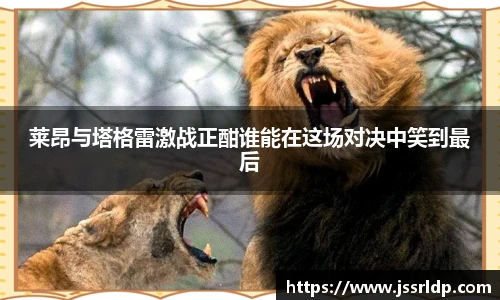 芒果体育官网入口