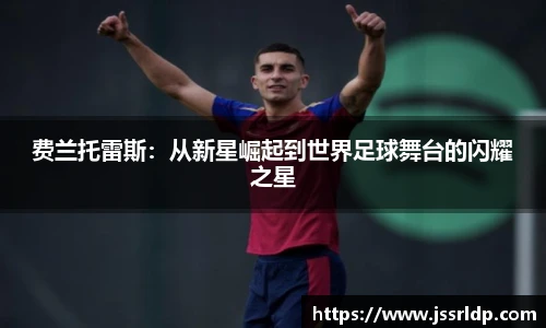 芒果体育官网入口