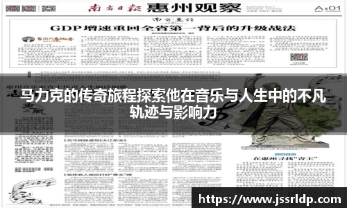 芒果体育官网入口