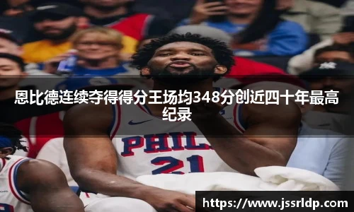 芒果体育官网入口