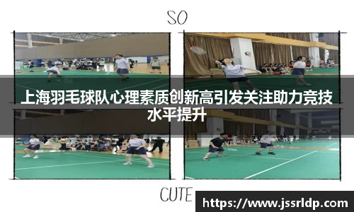 芒果体育官网入口