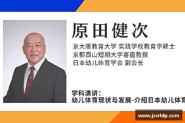 介绍芒果体育