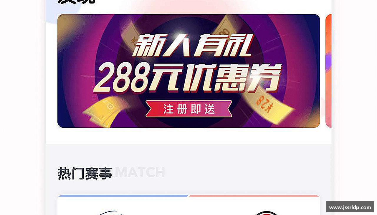 突破自我，成就非凡！